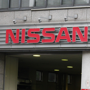 日産自が３日ぶり急反発、４～６月期の営業赤字幅は計画比で縮小