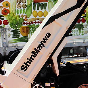 新明和は大幅安、４～６月期営業利益２３％減