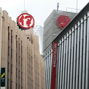 三越伊勢丹が反落、７月百貨店事業の売上高は５カ月連続前年割れ◇