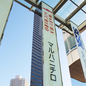 マルハニチロが２６年３月期営業利益予想を上方修正