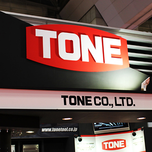 ＴＯＮＥがカイ気配スタート、株主への開業１００周年の記念品贈呈を好感