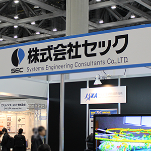 セックが大幅３日続伸、１株から２株への株式分割と配当予想の実質増額修正を好感