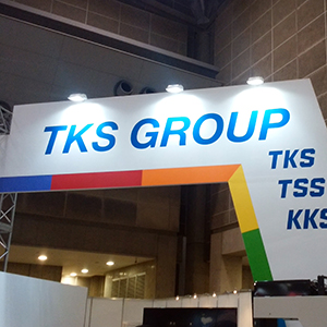 東京機がカイ気配スタート、防衛省向け装置の受注契約成立を材料視