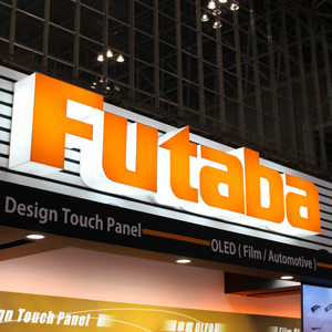 双葉電が反発、中国の不動産売却で固定資産売却益１５億円計上へ