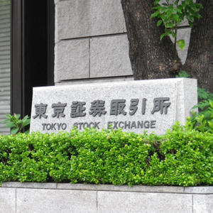 日本取引所が後場一段高、今期最終利益は一転過去最高の見通しで配当予想も増額