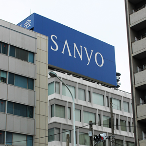 三陽商が３日続伸、上期決算は営業赤字転落も従来予想は上回って着地