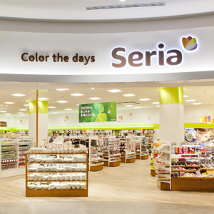 セリアは続伸、９月既存店売上高が７カ月連続前年上回る