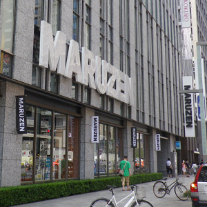 丸善ＣＨＩなど書店株が安い、ノーベル文学賞で日本人受賞なく◇