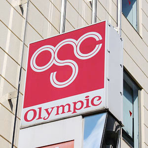 オリンピックが３日続落、２６年２月期業績予想を下方修正し配当予想を未定へ