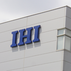 ＩＨＩが４日ぶり反発、ＩＨＩ運搬機械がＳｋｙＤｒｉｖｅに機体搬送装置を提供