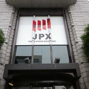 プリモＧＨＤは大幅続伸、２６年８月期営業益予想１７％増で１５円増配へ