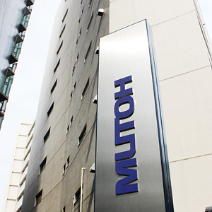 ＭＵＴＯＨが大幅反発、２６年３月期第３四半期に固定資産売却益を計上へ