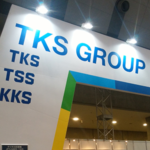 東京機がカイ気配で急騰トレンド突入、高市首相の所信表明演説を控え防衛関連の穴株として物色人気再燃