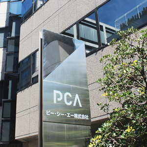 ＰＣＡは大幅続落、新規契約の上期見込み未達で今期下方修正