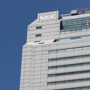 ＮＥＣはカイ気配スタート、４～９月期好決算で通期見通し引き上げ
