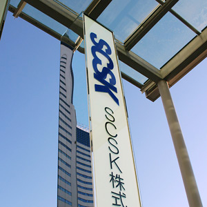 ＳＣＳＫがＳ高カイ気配、住友商によるＴＯＢ価格にサヤ寄せ◇