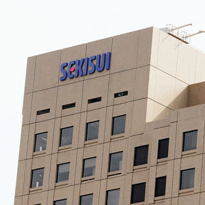 積水化が安い、２６年３月期連結純利益の下方修正を嫌気