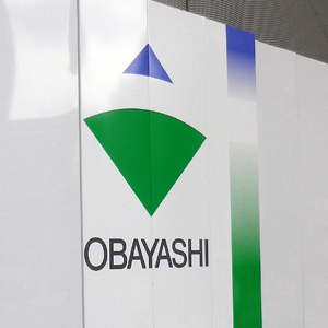 大林組は後場急伸、２６年３月期営業益予想を１６５０億円に上方修正