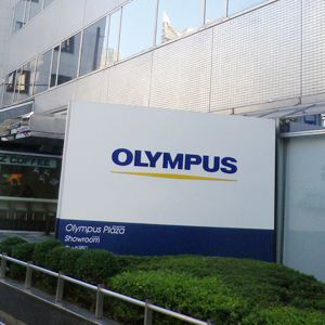 オリンパスが５日ぶり反発、自社株２４６３万６００株を消却へ