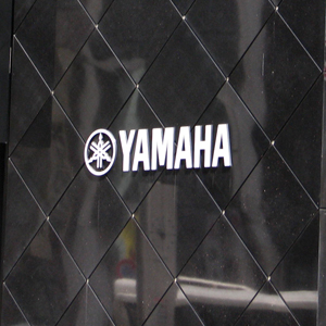 ヤマハが大幅続伸、２６年３月期最終益予想引き上げに上限４．４％の自社株買い