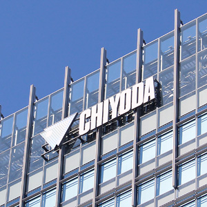 千代建が後場持ち直す、国内外の案件進捗順調で今期業績予想引き上げ