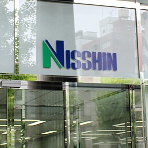 日神ＧＨＤは急伸、建設事業の利益率向上で今期上方修正