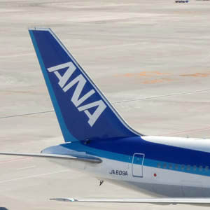 ＡＮＡＨＤが大幅続伸、６７５０万株を上限とする自社株買いを実施へ