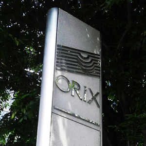 オリックスは底堅い、カタール投資庁と総額２５億ドルのファンド組成