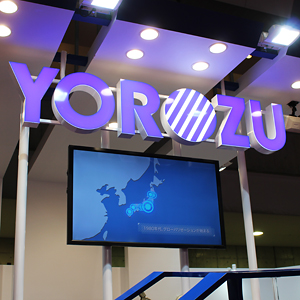 ヨロズが急反発、４００万株を上限とする自社株買いを実施へ