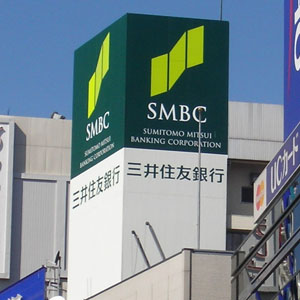 三井住友ＦＧが反発し年初来高値、今期純利益・配当予想の増額修正と自社株買いを評価