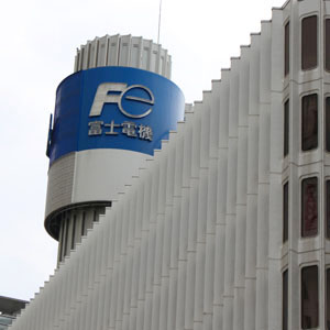 富士電機が続伸、国内大手証券はレーティング「２」に引き上げ