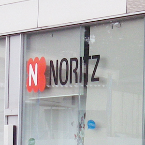 ノーリツが逆行高、生産性改善効果などで２５年１２月期利益予想を上方修正