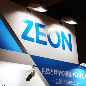 ゼオンが反発、新会社「ゼオンバイオソリューションズ」を設立