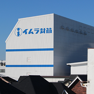 イムラやムサシがカイ気配切り上げ、衆院解散・総選挙検討報道で物色人気化◇