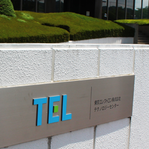 東エレクなど半導体製造装置関連が軒並み反落、米半導体株安受け利食い誘発◇