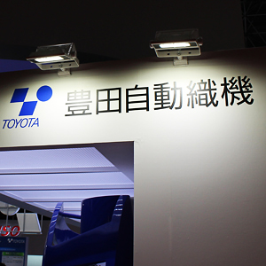 豊田織が続伸し昨年来高値を連日更新、米エリオットがＴＯＢ価格は不十分と主張◇