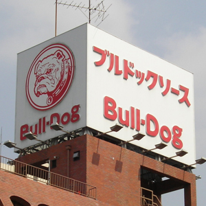 ブルドックが後場急上昇、第３四半期営業利益は４．７倍で進捗率８６％