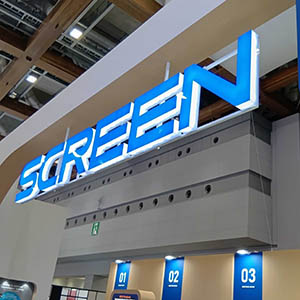 スクリンが大幅高で３日ぶり反発、３月末を基準日に１株を２株に株式分割へ