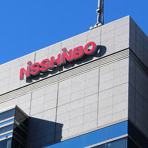 日清紡ＨＤは３連騰、無線・通信事業好調で２５年１２月期業績は利益が計画上振れ着地