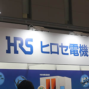 ヒロセ電が大幅続伸、一般産機向けビジネスが伸び２６年３月期業績予想を引き上げ
