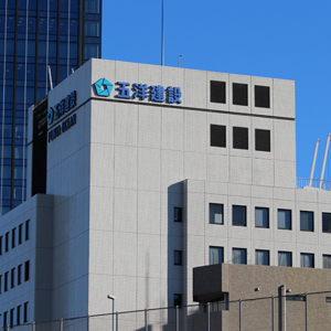 五洋建は３１年ぶりの２０００円大台が目前、今期営業２．３倍増益に上方修正し配当も大幅増額◇