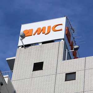 日本マイクロが急伸し連日の新高値、メモリー向け好調で前期は計画上振れ最高益