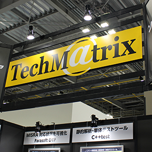 テクマトは反発、米パラソフト社の「Ｃ／Ｃ＋＋ｔｅｓｔＣＴ２０２５．２」を販売開始