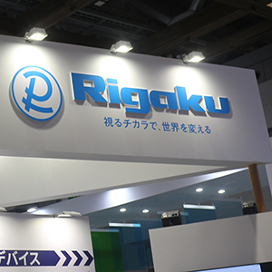 リガクＨＤがカイ気配切り上げ、米オント・イノベーションとの資本・業務提携を材料視