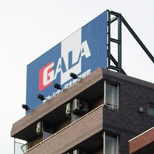 ＦＪネクＨＤがプラスに転じる、資産運用型マンションが計画上回り２６年３月期業績は計画上振れ