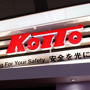 小糸製が３日続伸、国内大手証券は新規「２」でカバレッジ開始◇