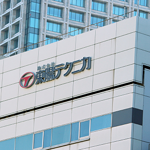 東陽テクが大幅高で４連騰、量子コンピューター関連での事業成長に期待膨らむ