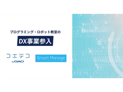 Gmo クラウド 目標 株価 Meyninas