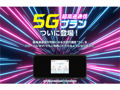 ビジョン 9416 株価 予想 目標株価 Vision みんかぶ 旧みんなの株式 ビジョン 9416 株価 予想 目標株価 Vision みんかぶ 旧みんなの株式