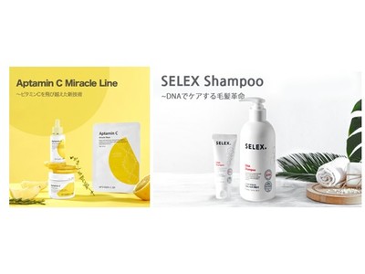 トランス コスモス 9715 株価 予想 目標株価 Transcosmos みんかぶ 旧みんなの株式